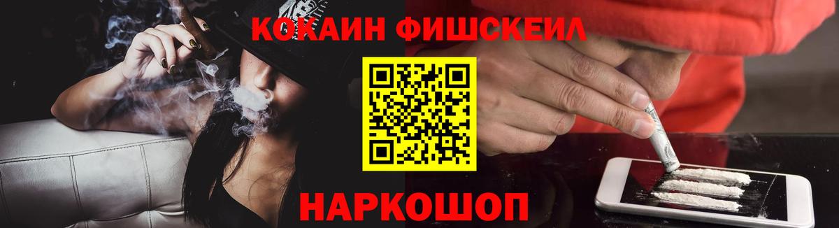 COCAIN 99% Радужный