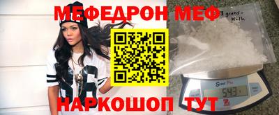 дурь Бузулук