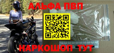 дурь Бузулук