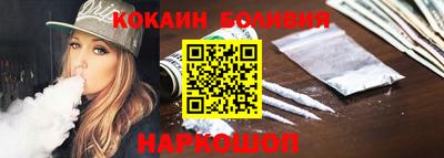 дурь Бузулук