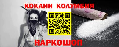 дурь Бузулук