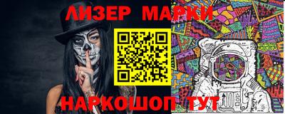 мефедрон VHQ Будённовск