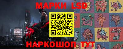 кристаллы Бугуруслан