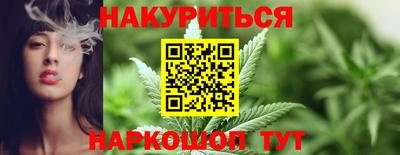 дурь Бузулук