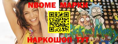 дурь Бузулук