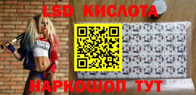 мефедрон VHQ Будённовск