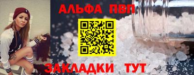 дурь Бузулук