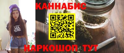 кристаллы Бугуруслан