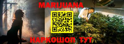 мефедрон VHQ Будённовск