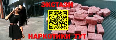 дурь Бузулук