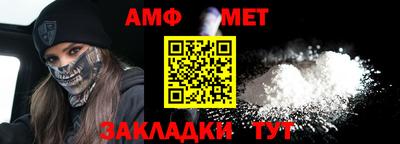дурь Бузулук