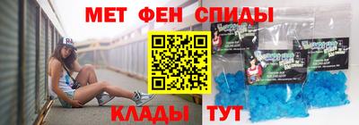дурь Бузулук