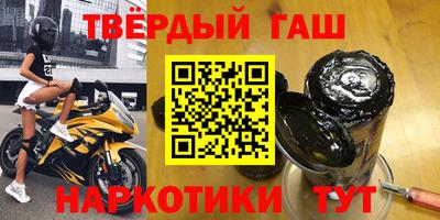 дурь Бузулук